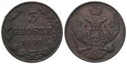 3 гроша 1840 года