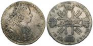 1 рубль 1728 года