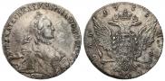 1 рубль 1765 года