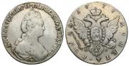 1 рубль 1777 года