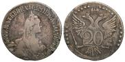 20 копеек 1769 года