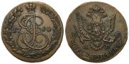 5 копеек 1784 года