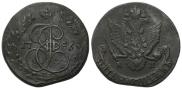 5 копеек 1786 года