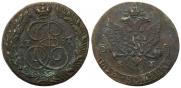 5 копеек 1787 года