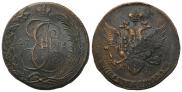 5 копеек 1789 года
