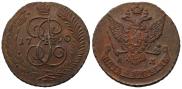 5 kopecks 1790 year