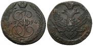5 kopecks 1794 year