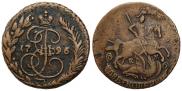 2 копейки 1796 года