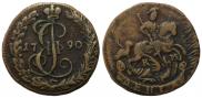 Denga 1790 year