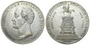 1 рубль 1859 года