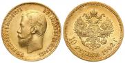 10 roubles 1902 year