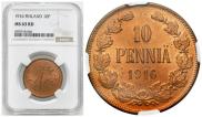 10 пенни 1916 года