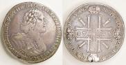 1 рубль 1725 года