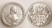 Гривенник 1748 года