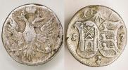 2 копейки 1757 года