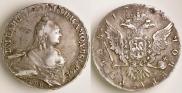1 rouble 1758 year