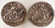 5 копеек 1758 года
