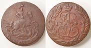 2 копейки 1763 года