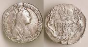 Гривенник 1770 года