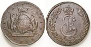 5 kopecks 1776 year