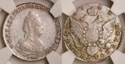 Полуполтинник 1787 года