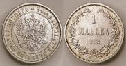 1 марка 1874 года