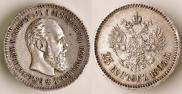 25 копеек 1893 года