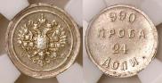 24 доли 1881 года