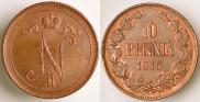 10 пенни 1915 года