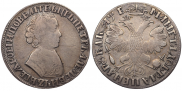 1 рубль 1705 года