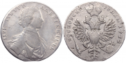 1 rouble 1712 year