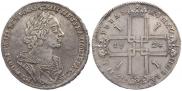 1 рубль 1724 года