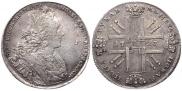1 rouble 1727 year