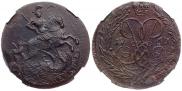 2 копейки 1761 года