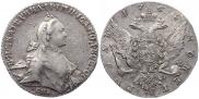 1 рубль 1765 года