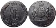 10 kopecks 1770 year
