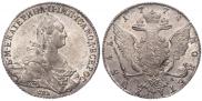 1 рубль 1774 года