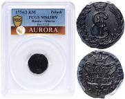 Полушка 1774 года