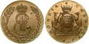 5 kopecks 1776 year