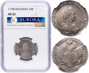 2 копейки 1766 года