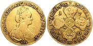 10 рублей 1780 года
