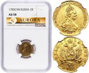 2 roubles 1785 year