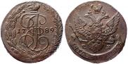 5 копеек 1789 года