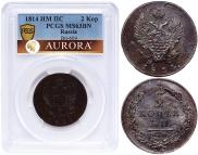 2 копейки 1814 года