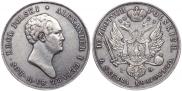 10 злотых 1823 года