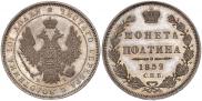 Poltina 1852 year