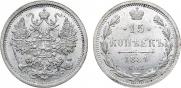 Poltina 1871 year