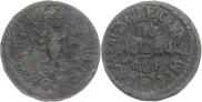 Полушка 1705 года