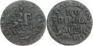 1 копейка 1717 года