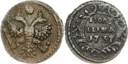 Полушка 1737 года